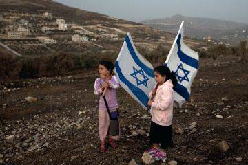 The Hysteria Over the Israeli Land Announcement